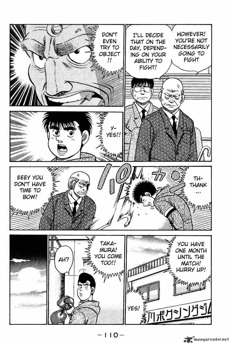 Hajime no Ippo: Fighting Spirit, Chapter 93 image 10